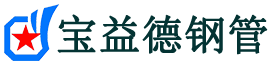 http://www.shaik.cn